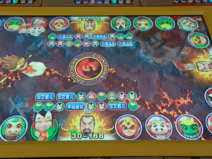 Máy quay thú Ngọc Hoàng Nhân 168