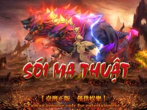 Sói Ma Thuật
